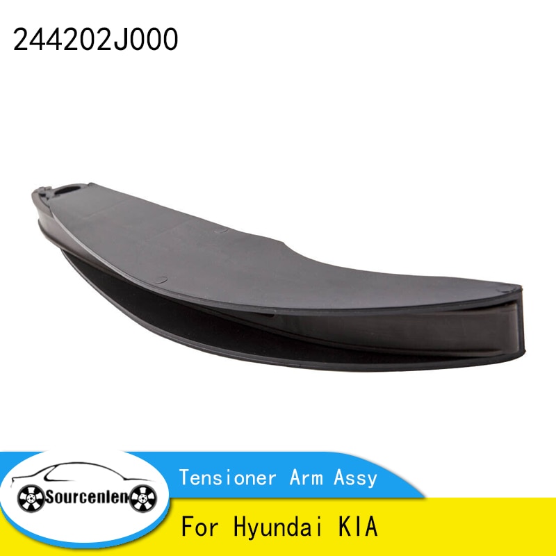   ټų  , 244202J000, 24420-2J000